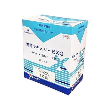 Amazon | 大和工場 ヤマト Yamato 滅菌尺角ガーゼ（X線造影材入